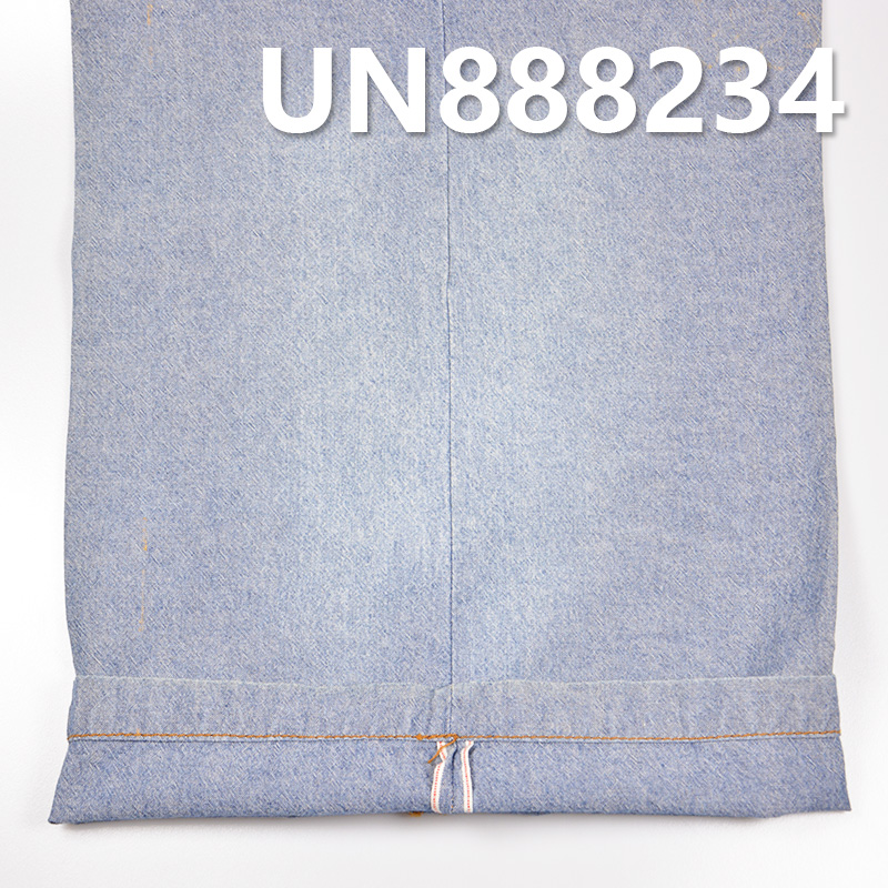 100% Cotton Selvedge Denim | 6oz Plain Student Fabric | Lightweight Spring/Summer | Denim Pants, Skirts, Shirts Fabric