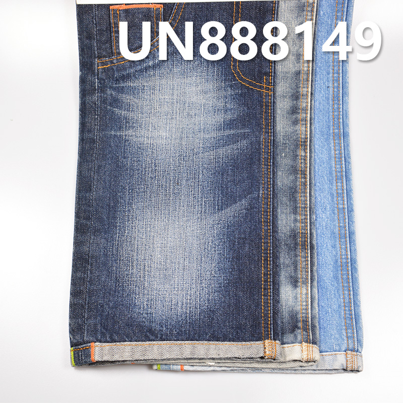 100% Cotton Slub Red Selvedge Denim | 14oz Four-Piece “Z”Twill Color Selvedge Denim | Red Ear Vintage Denim |Jeans & Jackets Fabric