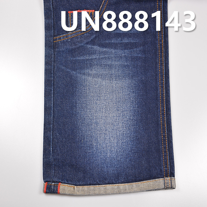 100% Cotton Red Selvedge Denim | 12.4oz four layer Twill Color Selvedge Fabric | Jeans, Denim jacket, Outerwear fabric