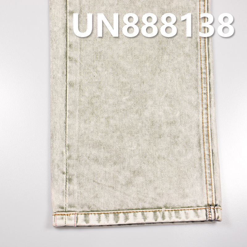 (#PFD) 100% Cotton Red Selvedge Denim | 10.8oz Twill Denim | Jeans, Denim Skirts, Shirts Fabric