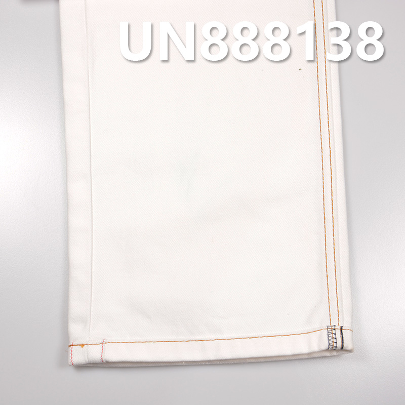 (#PFD) 100% Cotton Red Selvedge Denim | 10.8oz Twill Denim | Jeans, Denim Skirts, Shirts Fabric