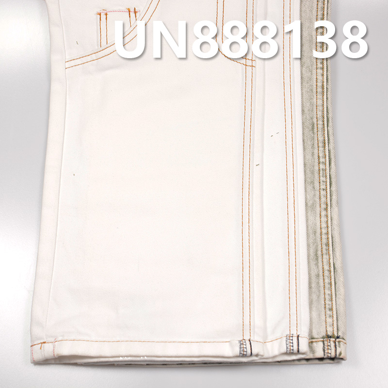 (#PFD) 100% Cotton Red Selvedge Denim | 10.8oz Twill Denim | Jeans, Denim Skirts, Shirts Fabric