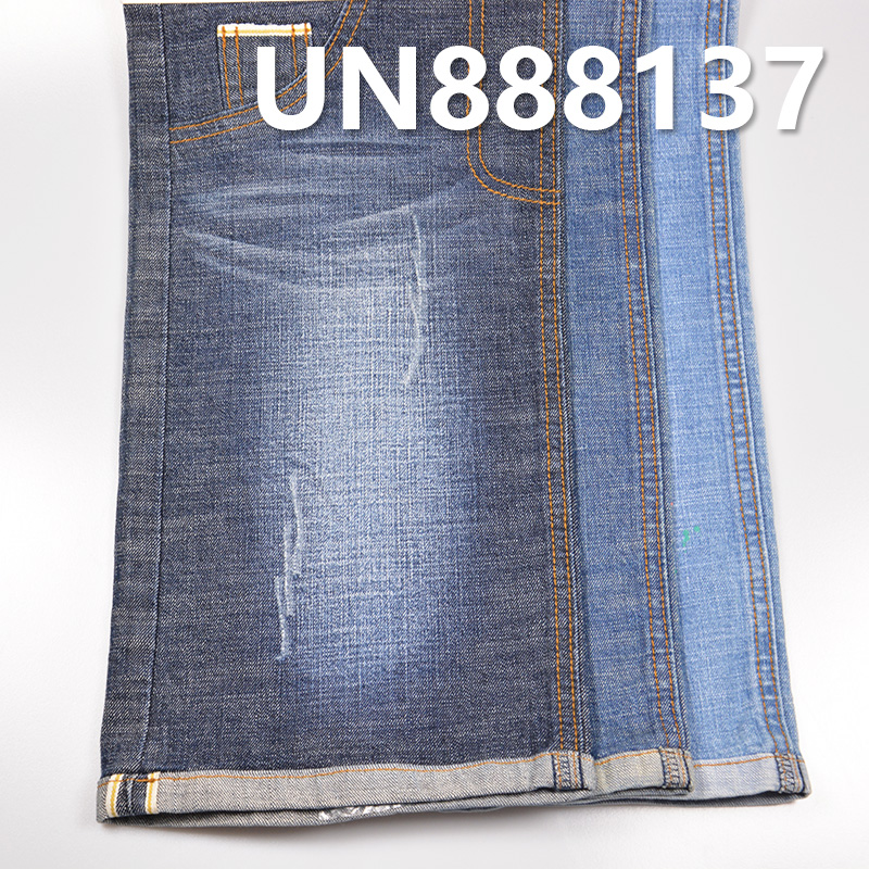 Cotton Stretch Red Selvedge Denim |10oz Twill Denim | Jeans, Denim Skirts, Shirts Fabric