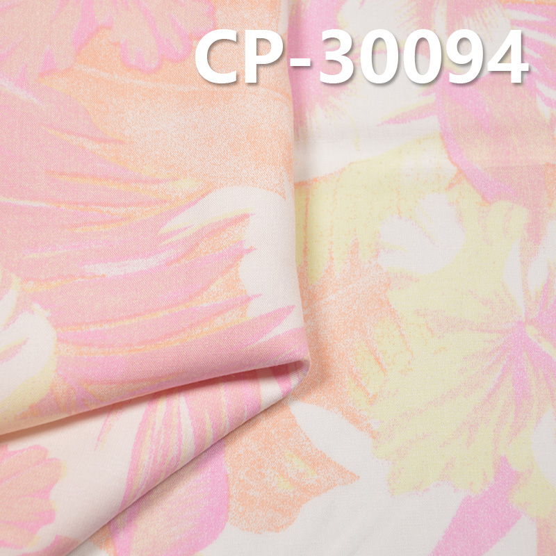 Rayon Printed Fabric | 117g/m² Poplin | Fabric for Skirts, Trousers & Casual Tops