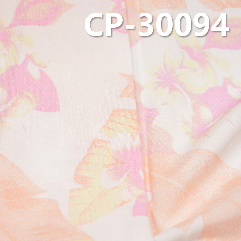 Rayon Printed Fabric | 117g/m² Poplin | Fabric for Skirts, Trousers & Casual Tops