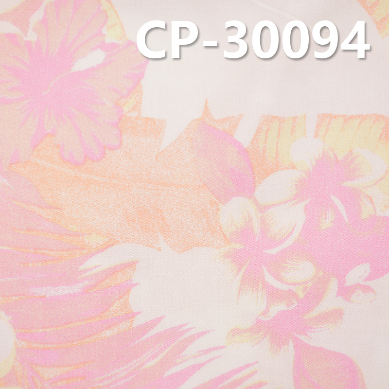 Rayon Printed Fabric | 117g/m² Poplin | Fabric for Skirts, Trousers & Casual Tops