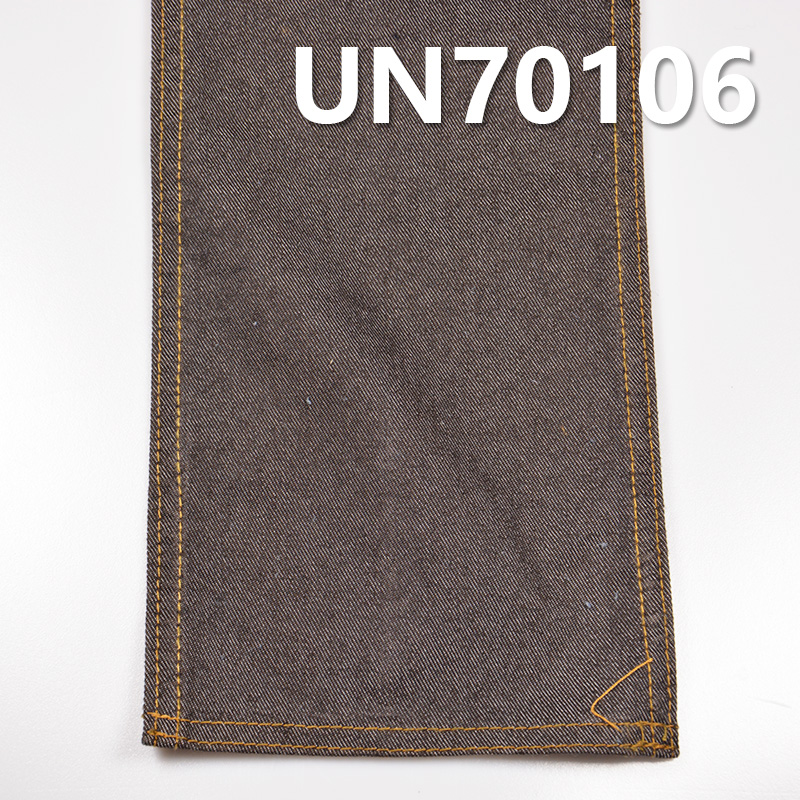 Cotton-Polyester Stretch Dyed Fabric | 330g/m2 3/1“S"Twill | Pants & Outfits ​Fabric