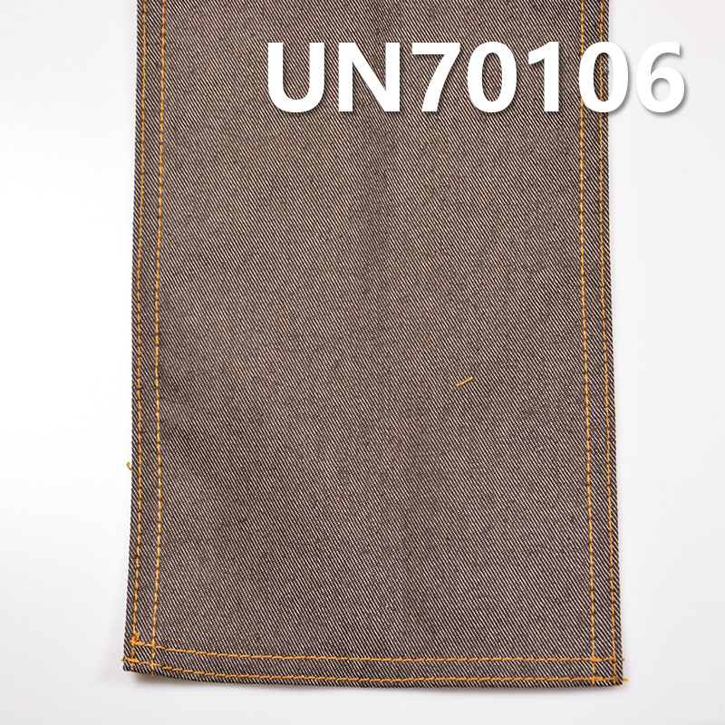 Cotton-Polyester Stretch Dyed Fabric | 330g/m2 3/1“S"Twill | Pants & Outfits ​Fabric