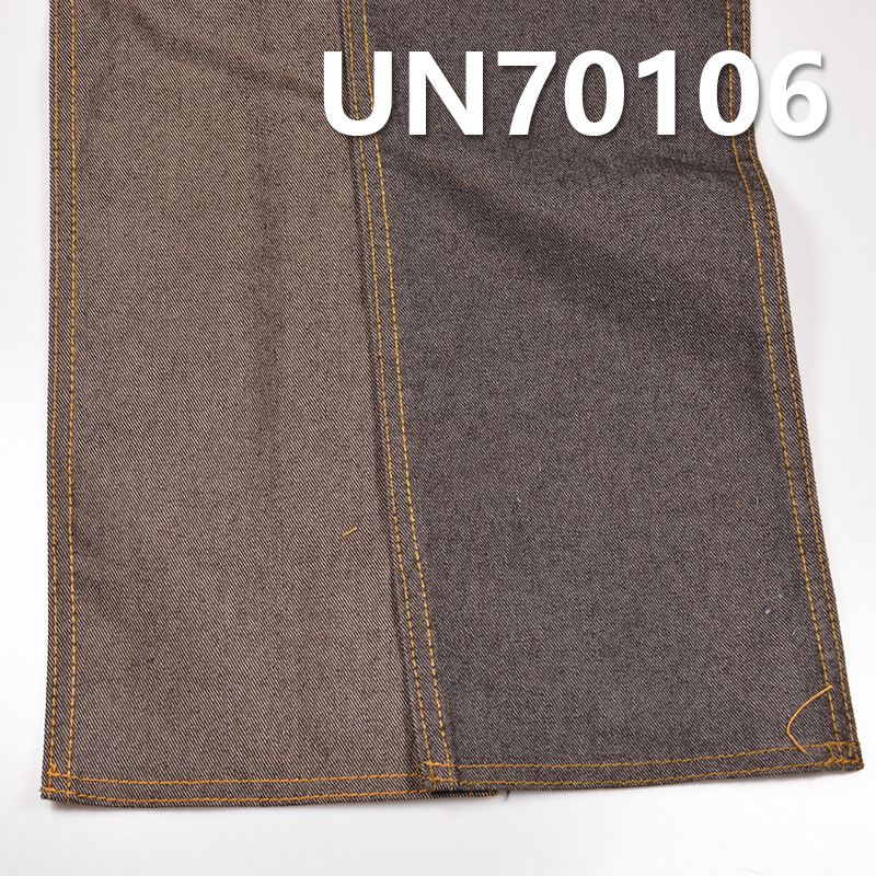 Cotton-Polyester Stretch Dyed Fabric | 330g/m2 3/1“S"Twill | Pants & Outfits ​Fabric