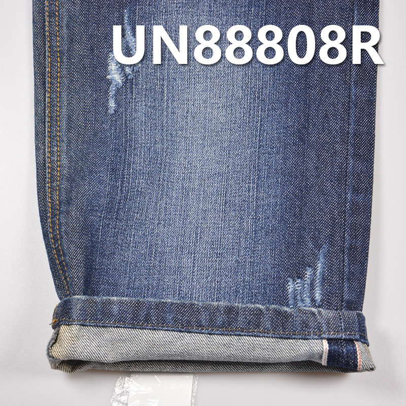 Desized Blue Denim | 12.6oz All-Cotton Selvedge Denim | Woven Twill | Jeans, Denim Jacket, and Coat Material