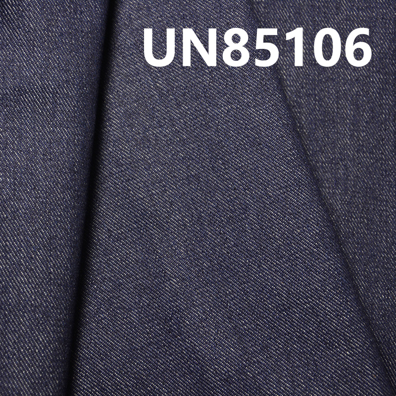 100% Cotton Denim | 10.2oz Twill Denim | Fabric for Jeans, Denim Skirts & Denim Jackets