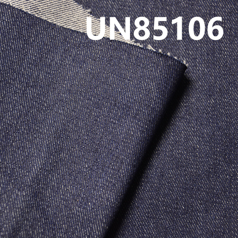 100% Cotton Denim | 10.2oz Twill Denim | Fabric for Jeans, Denim Skirts & Denim Jackets