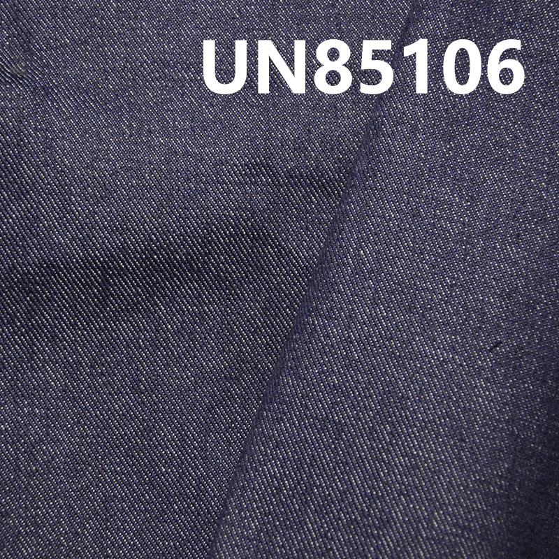 100% Cotton Denim | 10.2oz Twill Denim | Fabric for Jeans, Denim Skirts & Denim Jackets