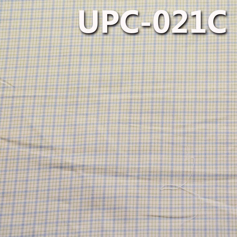 Yarn-Dyed Gingham Fabric | 130g/m² All-Cotton Yarn-Dyed Fabric | College Style Plaid Fabric | For Pants, Skirts & Shirts