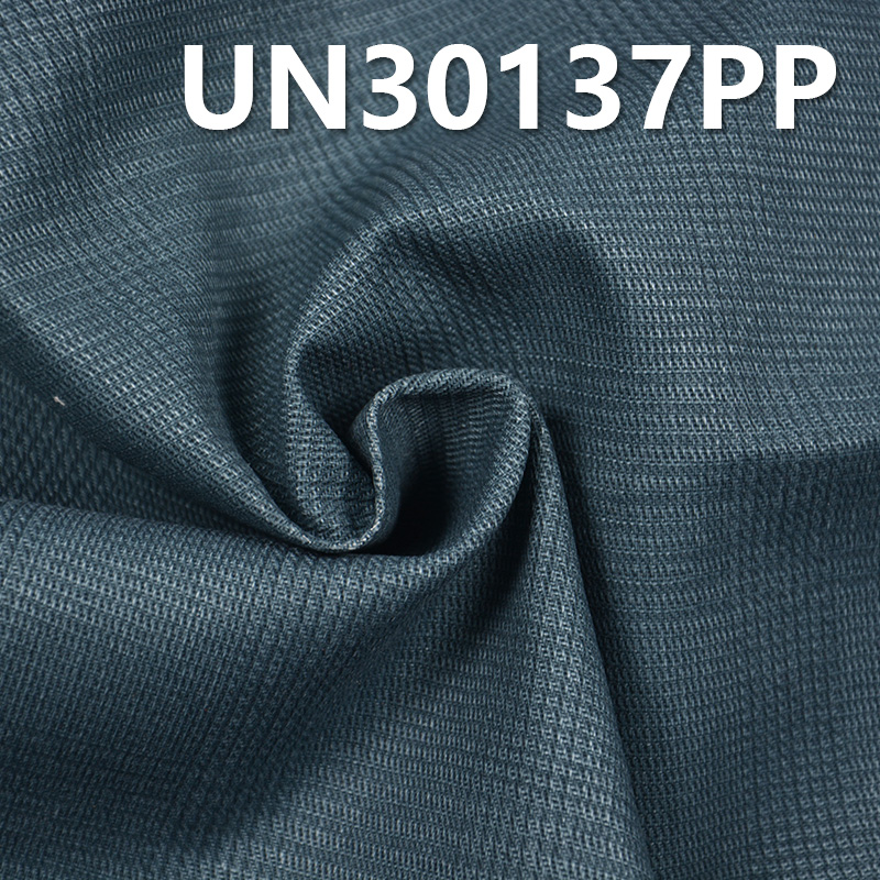 Mini Jacquard Printed Bitex Fabric | 320g/m² All-Cotton Thickened Dyed Fabric | Luggage, Shoes, Hats, Coats, and Jacket Material