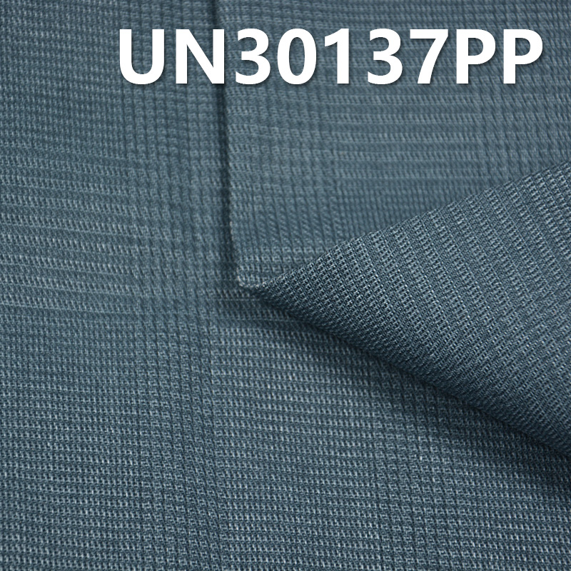 Mini Jacquard Printed Bitex Fabric | 320g/m² All-Cotton Thickened Dyed Fabric | Luggage, Shoes, Hats, Coats, and Jacket Material