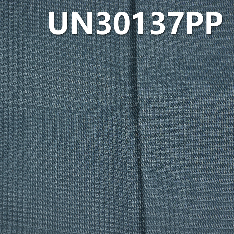 Mini Jacquard Printed Bitex Fabric | 320g/m² All-Cotton Thickened Dyed Fabric | Luggage, Shoes, Hats, Coats, and Jacket Material