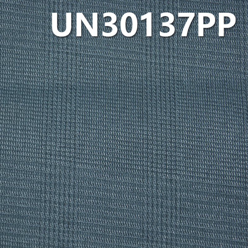 Mini Jacquard Printed Bitex Fabric | 320g/m² All-Cotton Thickened Dyed Fabric | Luggage, Shoes, Hats, Coats, and Jacket Material