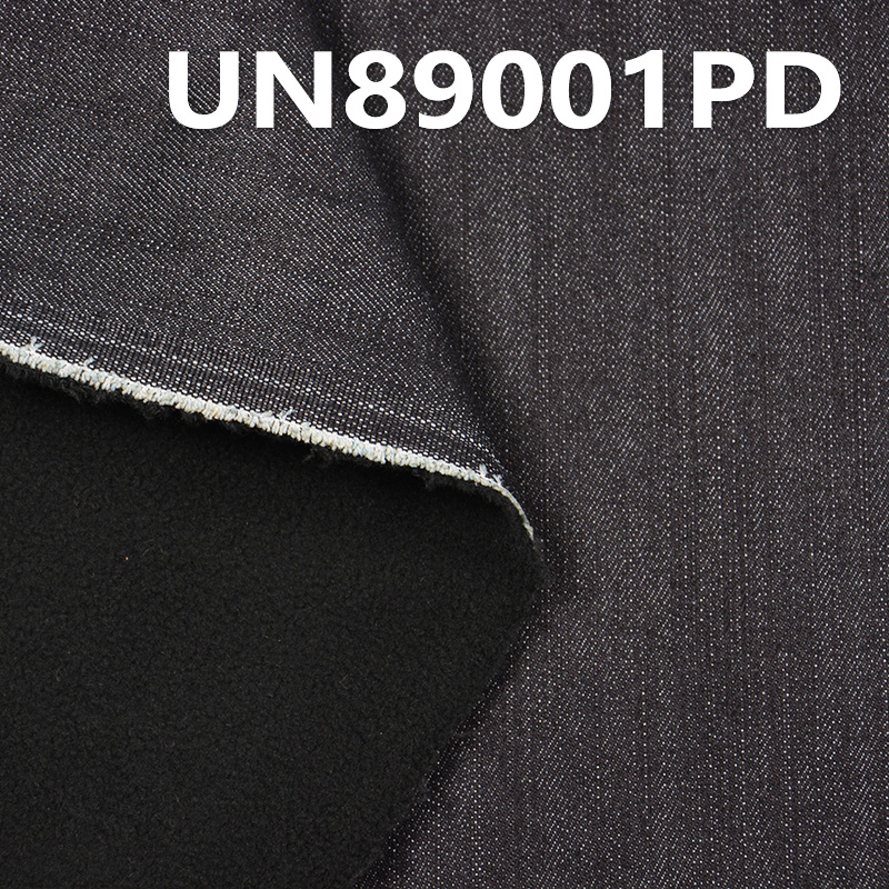 Stretch Desized Bonded Fleece Denim | 15.2 oz Cotton T/R Fabric | For Denim Jackets Outerwear