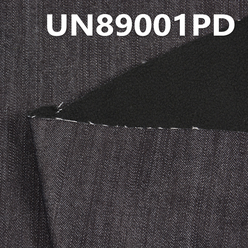 Stretch Desized Bonded Fleece Denim | 15.2 oz Cotton T/R Fabric | For Denim Jackets Outerwear