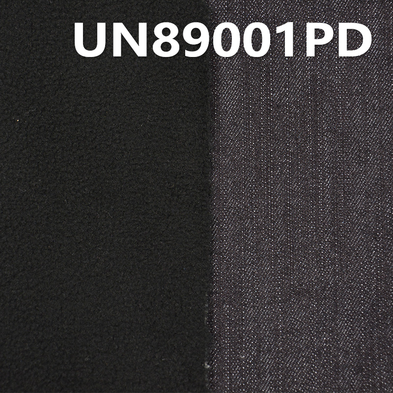 Stretch Desized Bonded Fleece Denim | 15.2 oz Cotton T/R Fabric | For Denim Jackets Outerwear