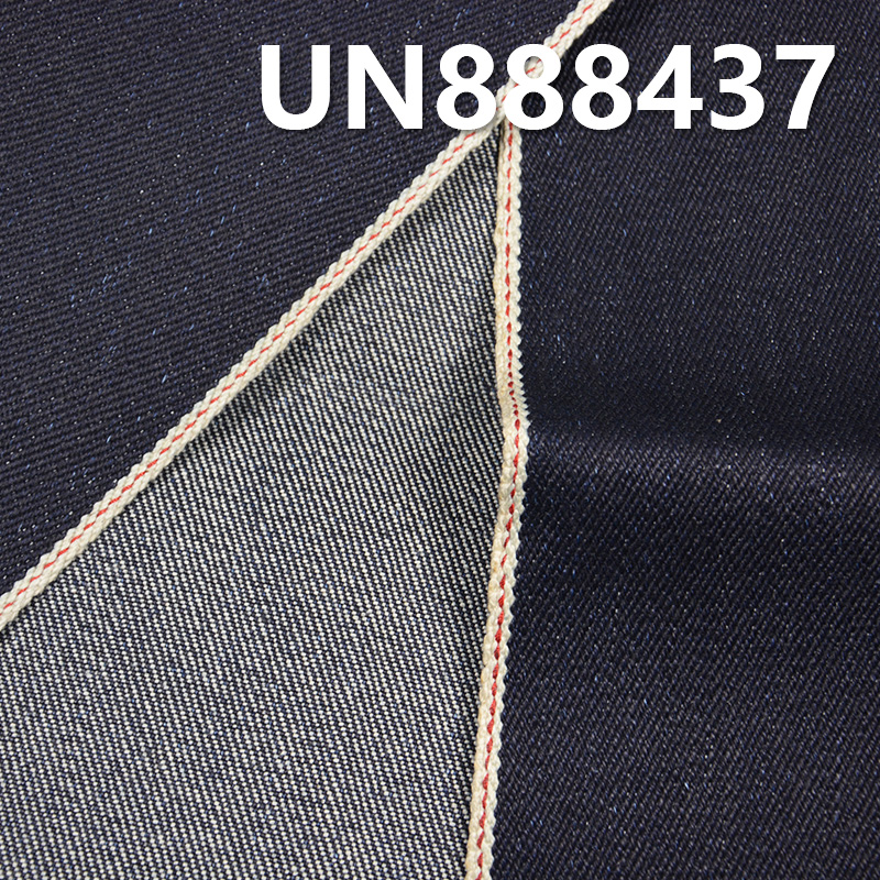 100% Cotton Selvedge Denim | 24.8oz"Z" Heavyweight Denim | 3/1“Z”Twill | Jeans, Trendy Denim Jackets Fabric