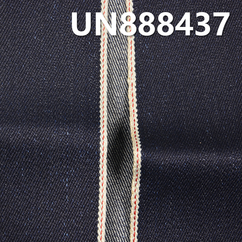 100% Cotton Selvedge Denim | 24.8oz"Z" Heavyweight Denim | 3/1“Z”Twill | Jeans, Trendy Denim Jackets Fabric