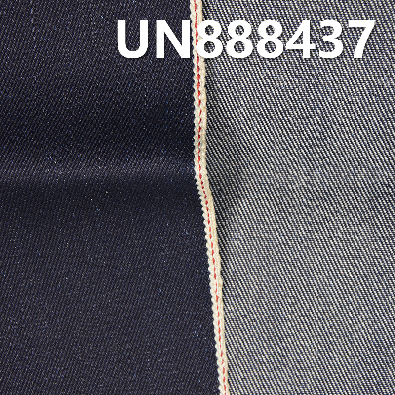 100% Cotton Selvedge Denim | 24.8oz"Z" Heavyweight Denim | 3/1“Z”Twill | Jeans, Trendy Denim Jackets Fabric