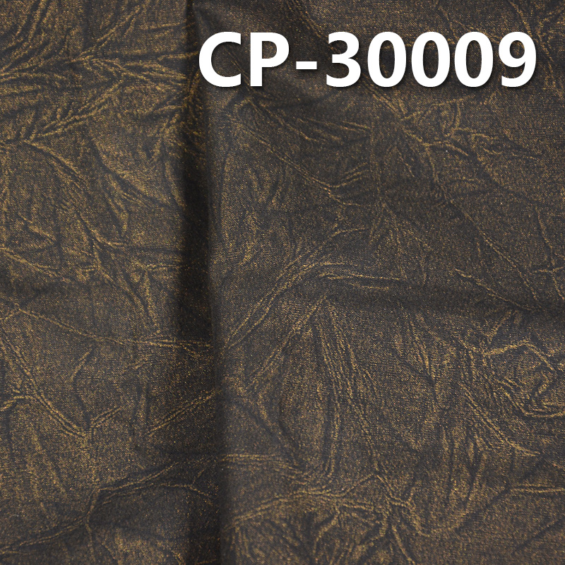 Cotton Printed Fabric | 140g/m² Plain Weave Dyed Cotton | Coated Print Fabric | Pants, Skirts, Jackets Fabric