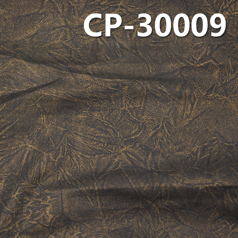 Cotton Printed Fabric | 140g/m² Plain Weave Dyed Cotton | Coated Print Fabric | Pants, Skirts, Jackets Fabric