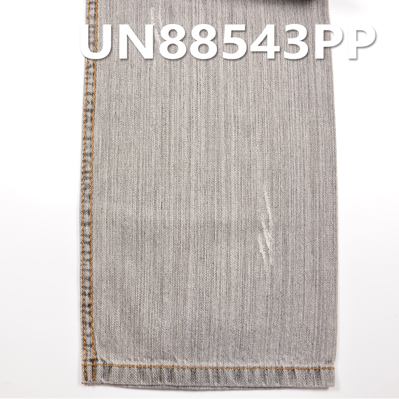 100% Cotton Denim | 6.5oz Warp Slub Texture Shrinkage Print Denim | 3/1 "Z" Twill | Jeans, Skirts, Shirts Fabric