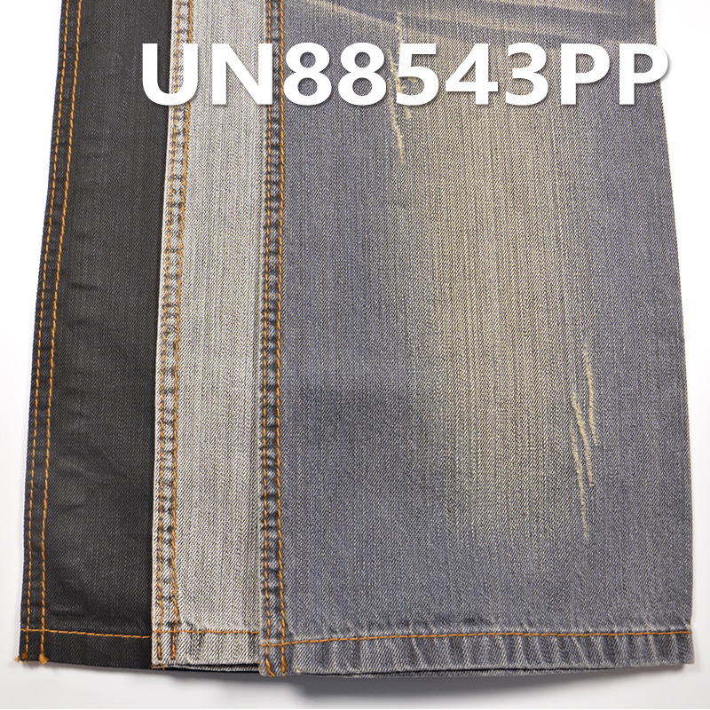 100% Cotton Denim | 6.5oz Warp Slub Texture Shrinkage Print Denim | 3/1 "Z" Twill | Jeans, Skirts, Shirts Fabric