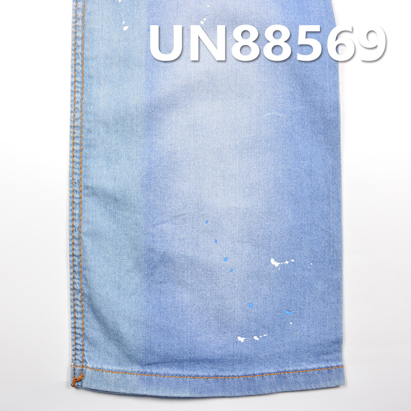 Stretch Denim Fabric | 5.2oz Spring/Summer Lightweight Denim | Cotton-Stretch Twill | For Denim Skirts & Denim Shirts