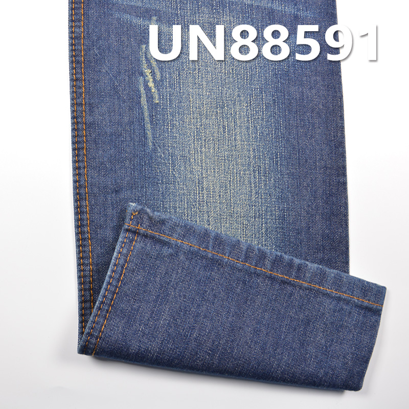 100% Cotton Warp Slub Denim | 11oz Non-Stretch Wide Width Denim |3/1 "S" Twill | Denim Pants, Jackets & Coats Fabric