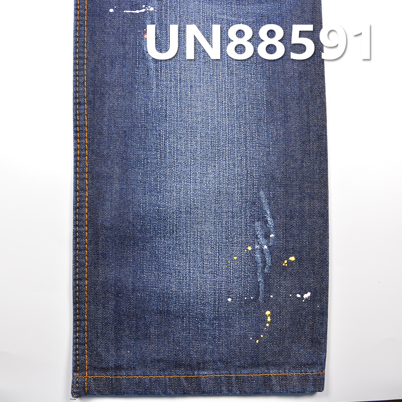 100% Cotton Warp Slub Denim | 11oz Non-Stretch Wide Width Denim |3/1 "S" Twill | Denim Pants, Jackets & Coats Fabric