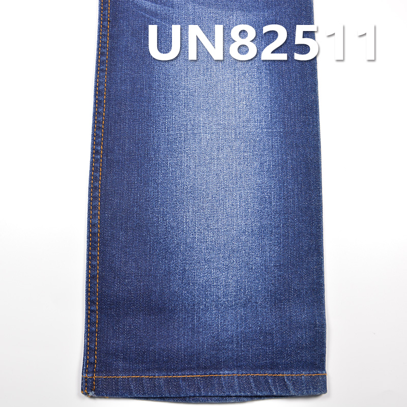 11oz Cotton Stretch 2/1 “Z” Twill Denim | Woven Fabric for Jeans, Fashion Denim Jackets,Outerwear