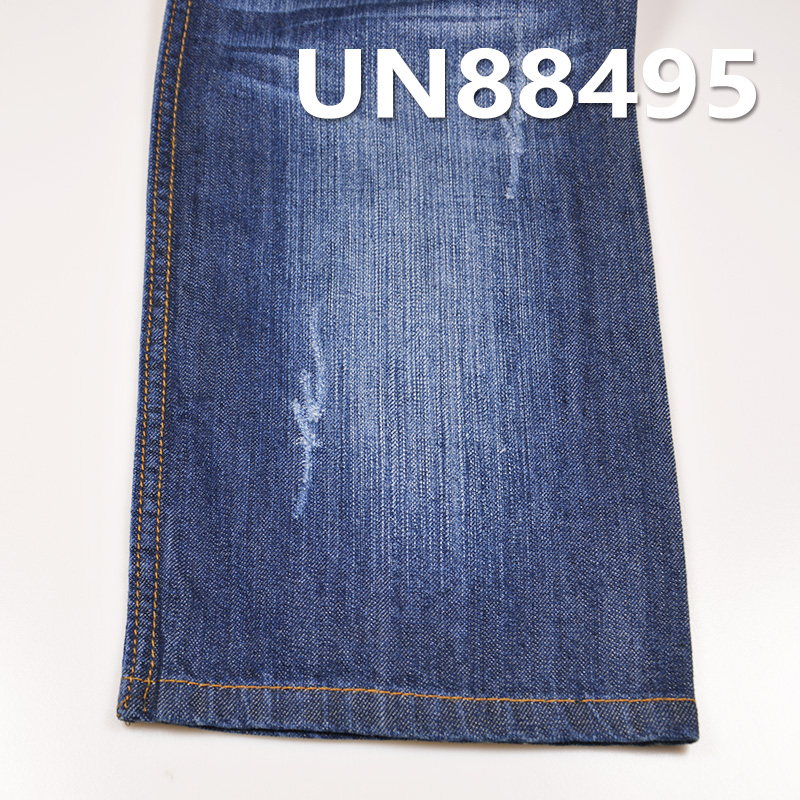 Mercerized Denim | 9.5oz Cotton Slub Twill | 3/1 "Z" Twill Fabric | Denim for Jeans, Skirts, Shirts
