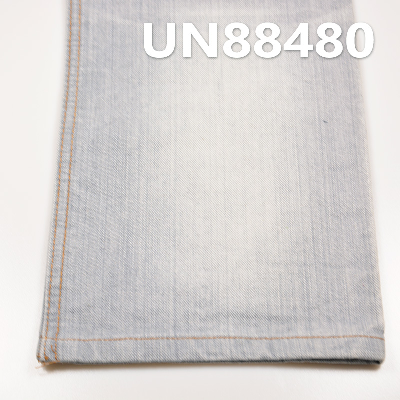100% Cotton Denim Fabric | 11.8 oz Slub Denim | Wide Width Denim | 3/1 "S" Twill for Jeans, Skirts,  Shirts