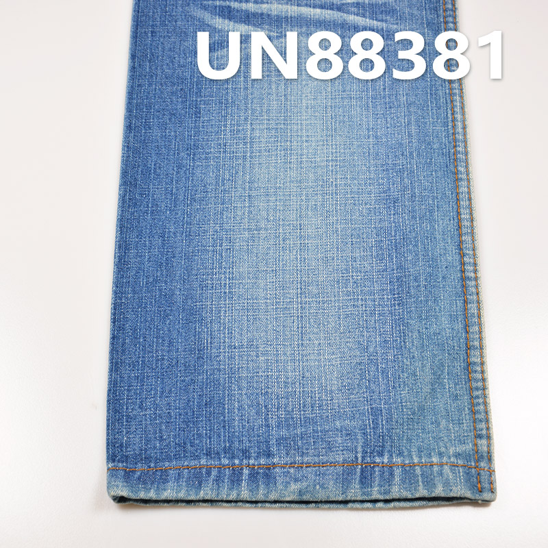 100% Cotton Long Slub Denim | 10 oz Pure Cotton Cross Slub Fabric | 2/1“Z”Twill Denim | Jeans, Denim Skirts, Denim Shirt Fabric