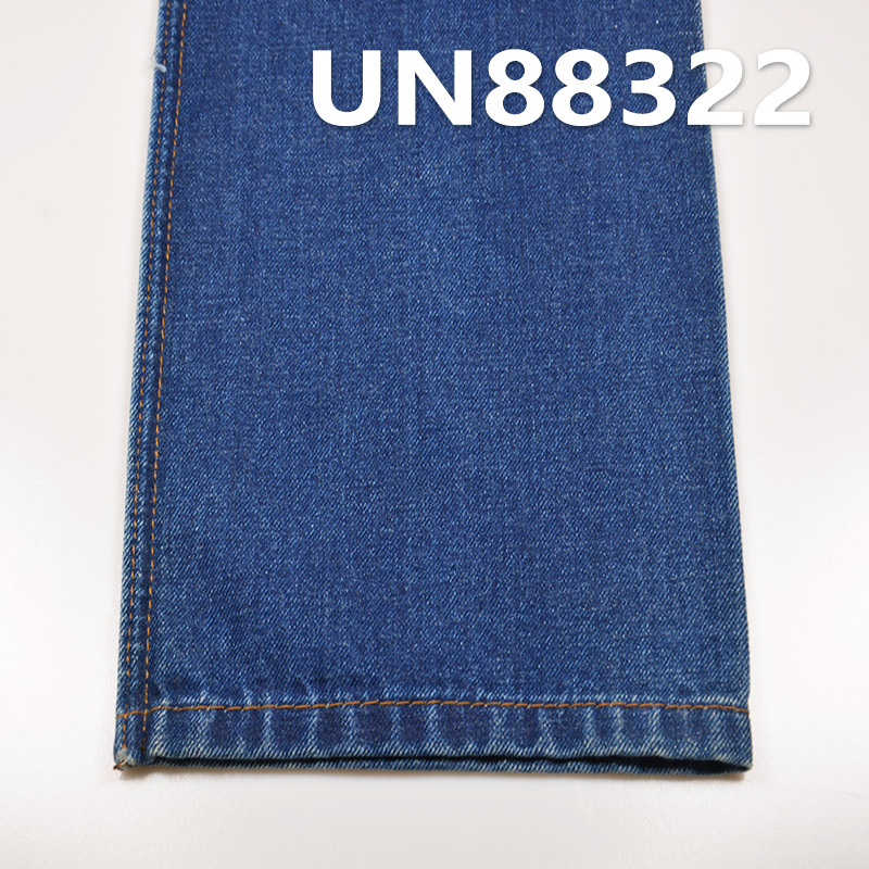 100% Cotton Denim Fabric | 12 oz Four-Piece “Z” Twill  Denim |Wide Width Denim | Jeans, Denim Jackets, Outerwear Fabric