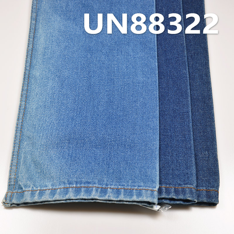 100% Cotton Denim Fabric | 12 oz Four-Piece “Z” Twill  Denim |Wide Width Denim | Jeans, Denim Jackets, Outerwear Fabric