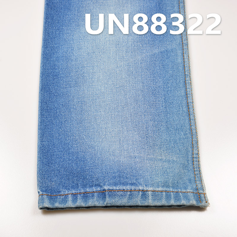 100% Cotton Denim Fabric | 12 oz Four-Piece “Z” Twill  Denim |Wide Width Denim | Jeans, Denim Jackets, Outerwear Fabric