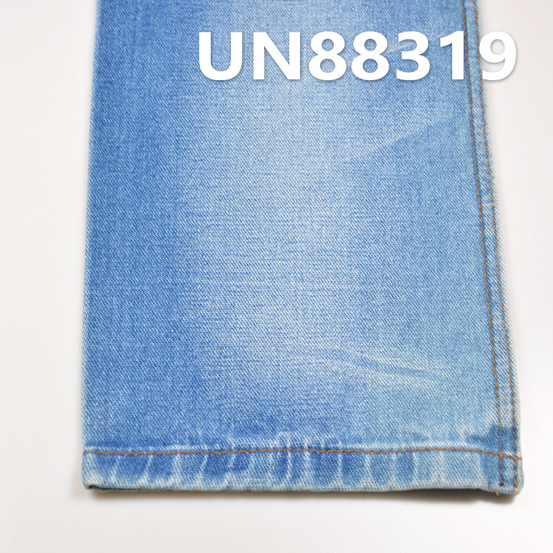 Broken Twill Denim | Mesh Denim | 11.2 oz (oz) All-Cotton Slub Stripe Denim |Fabric for Jeans, Denim Skirts & Denim Jackets