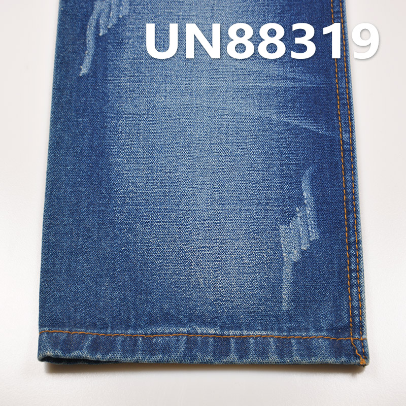 Broken Twill Denim | Mesh Denim | 11.2 oz (oz) All-Cotton Slub Stripe Denim |Fabric for Jeans, Denim Skirts & Denim Jackets