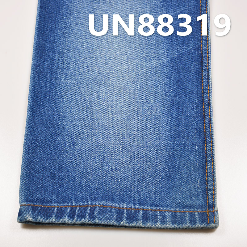 Broken Twill Denim | Mesh Denim | 11.2 oz (oz) All-Cotton Slub Stripe Denim |Fabric for Jeans, Denim Skirts & Denim Jackets