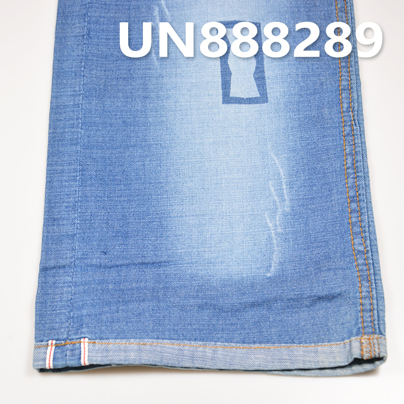 100% Cotton Slub Selvedge Denim | 6oz Lightweight Denim | 2/1 "Z" Twill Color Edge Denim | Denim Fabric for Jeans, Skirts, Shirts