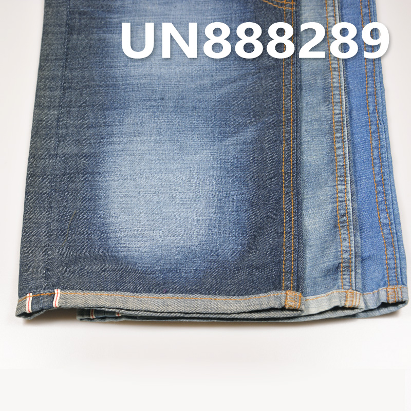 100% Cotton Slub Selvedge Denim | 6oz Lightweight Denim | 2/1 "Z" Twill Color Edge Denim | Denim Fabric for Jeans, Skirts, Shirts
