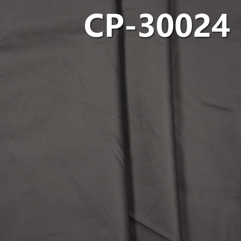 100% Cotton Dyed Fabric | 138g/m² Matte Leather Coated Dyed Fabric | Fabric for A-line Skirts, Wide-Leg Trousers & Casual Jackets