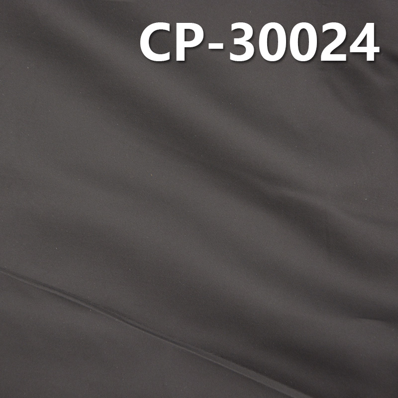 100% Cotton Dyed Fabric | 138g/m² Matte Leather Coated Dyed Fabric | Fabric for A-line Skirts, Wide-Leg Trousers & Casual Jackets