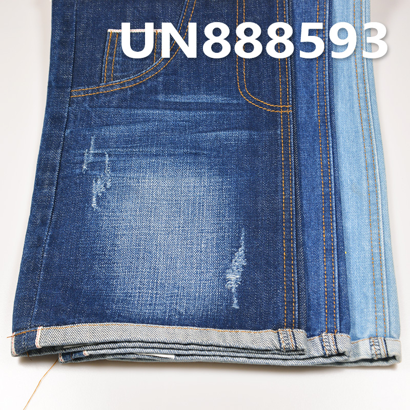 All-Cotton Slub Selvedge Denim | 13.5oz Selvedge Denim | For Jeans & Denim Jackets